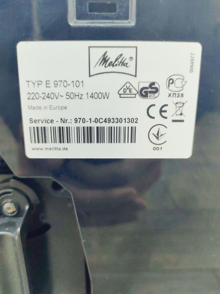 Кофемашина Melitta Caffeo E 970 101 000041315 фото