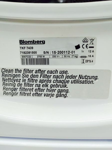 Сушильна машина Blomberg TKF 7439 000037919 фото