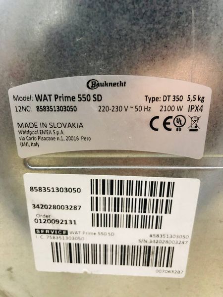 Стиральная машина вертикальная Bauknecht WAT Prime 550 SD 000044428 фото