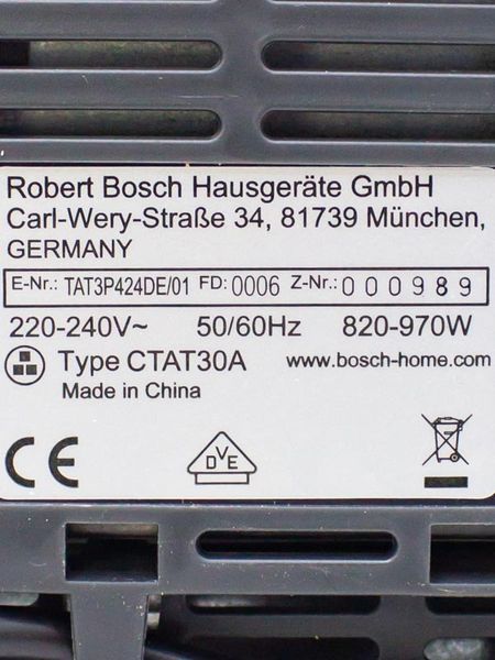 Тостер Bosch TAT3P424DE 01 000027101 фото