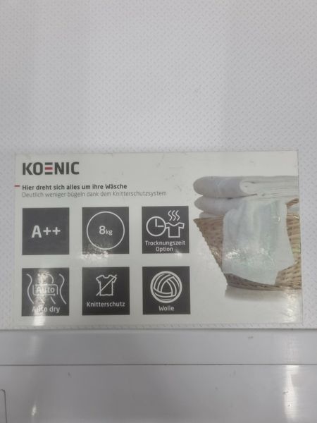 Сушильная машина Koenic KTD 8312 A2 000040920 фото