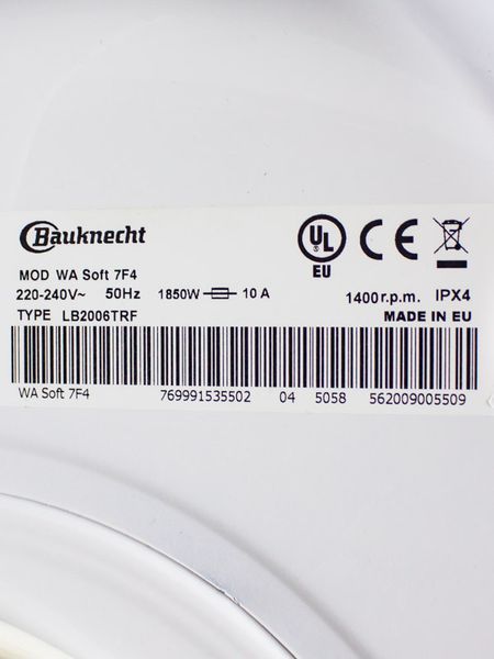 Стиральная машина Bauknecht MOD WA Soft 7F4 000031784 фото