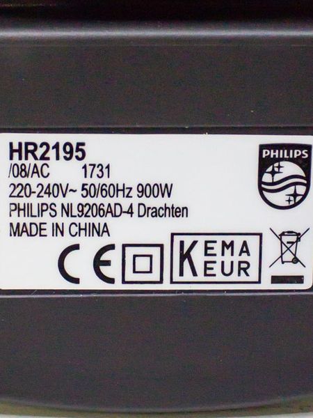 Блендер стационарный Philips HR2195 08 000026597 фото