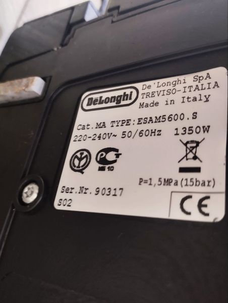 Кофемашина DeLonhi Perfecta cappuccino ESAM5600 S 1350W sn 90317 000047537 фото