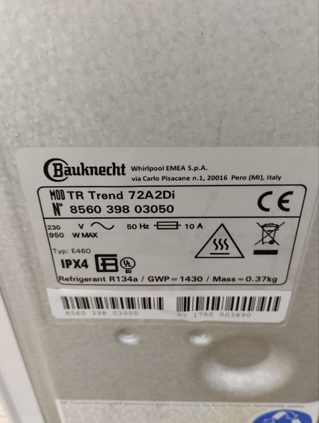 Сушильная машина Bauknecht Trend 72A2Di 950w sn 856039803050 000047290 фото
