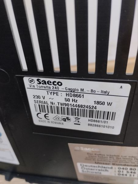 Кофемашина Saeco minuto HD8661 1850W sn TW901446824524 000046407 фото
