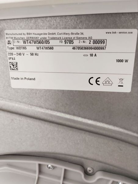 Сушильная машина Siemens WT47W560 05 1000w 8кг sn 9705 00099 000048010 фото