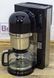 Кофеварка капельная KitchenAid 5KCM0802EOB LPNHE273494153 000013921 фото 1