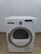 Сушильная машина Siemens WT46W248DN 1000W 7кг sn 9503200608 n478 000050199 фото 1
