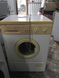 Пральна машина Zanussi Advantage M4E8A 1975W sn 13600587 000052490 фото 1