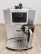 Кофемашина DeLonhi Perfecta cappuccino ESAM5600 S 1350W sn 90317 000047537 фото 1