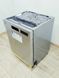 Посудомийна машина Beko DUN6634FX2 2100w 12 персон sn 2280078406_партія 3 номер 154 000040911 фото 11