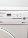 Сушильная машина Siemens IQ500 WT46E305 46 000029060 фото 9