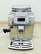 Кофемашина Saeco Intelia EVO HD8752 000029220 фото 2
