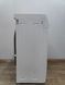 Пральна машина Zanussi Lindo 100 ZWSE680V 2000W 5кг sn 91433904402 000052092 фото 2