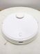 Пилосос робот Xiaomi Mi Robot Vacuum Mop Pro STYTJ02YM 33w стік (без коробки) LPNHK065137307 274е 000030512 фото 1