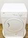 Сушильна машина Beko DC 7130 2700w 7 кг sn 1220582705 000031895 фото 3