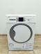 Сушильна машина Beko DCU 7330 7 кг 2700w sn 1420204402 000037395 фото 1