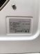 Сушильная машина Premium T 8861 2100W WP 8кг sn 55091274610 000048757 фото 5