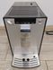 Кавомашина Melita Caffeo Solo E 950 103 1400W sn 95030B53755001 000046926 фото 1