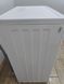 Стиральная машина Bauknecht WA Plus 622 Slim 2100W 6кг sn 858351303000 000050106 фото 8