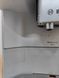 Кавомашина Bosch Vero Aroma TES60351DE08 1500W sn 9606701575 000052369 фото 8