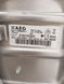 Стиральная машина вертикальная AEG L75265TL1 2200W 6кг sn 44700028 000049476 фото 8
