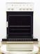 Плита газова Kuppersbusch GH505 4E 10500w sn 34830068 000031946 фото 7