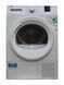 Сушильная машина Beko EcoGentle DS8433GX0 900W sn 2020284906 000052194 фото 1