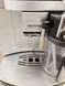 Кофемашина DeLonhi Perfecta cappuccino ESAM5600 S 1350W sn 90317 000047537 фото 2
