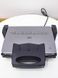 Контакт гриль Silva KG 2170 A 1700w sn 20050788 сток LPNHE549730456 42е 000027079 фото 1