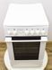 Плита газова Kuppersbusch GH505 4E 10500w sn 34830068 000031946 фото 4