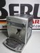 Кофемашина DeLonghi ESAM03 110 S 1450w 000038316 фото 3