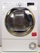 Сушильна машина Hoover DNH D913A2X 10 кг sn 3110097918200111 93 000019197 фото 1