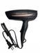 Фен складной Hoffen HD 821B 1200w Black 000035578 фото 2