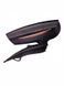 Фен складной Hoffen HD 821B 1200w Black 000035578 фото 3