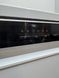 Посудомийна машина Koenic KDW60211 CFS 2100W 14 персон sn 2323000959 000053468 фото 15
