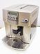 Кофемашина DeLonghi ESAM3400 S 000031716 фото 1