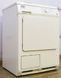 Сушильный автомат Miele T233C VivaStar C 000016130 фото 3