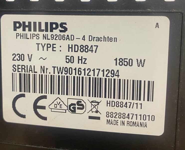 Кофемашина Philips HD8847 1850w TW901612171294 000048996 фото