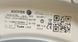 Стиральная машина с сушкой Hoover WDXOAG488AHB84 1600W 8/8кг sn 3100882719236531 000049019 фото 7