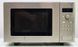Микроволновая печь Siemens HF15M54002 000015211 фото 1