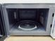 Микроволновая печь Panasonic NN E201WM EPG 000039587 фото 4