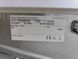 Сушильная машина Siemens iQ700 WT47W5B1 03 1000W 8кг sn 9610201415 000053397 фото 5