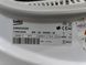 Сушильная машина Beko EcoGentle DS8433GX0 900W sn 2020284906 000052194 фото 10