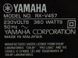 Усилитель Yamaha RX V457 000031420 фото 5