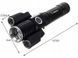 Ліхтар тактичний Trizand SearchLight T6 600 mAh 000042241 фото 2