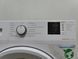 Сушильная машина Beko EcoGentle DS8433GX0 900W sn 2020284906 000052194 фото 4