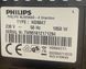 Кофемашина Philips HD8847 1850w TW901612171294 000048996 фото 2