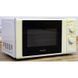 Микроволновая печь Exquisit MW 802 G 000010695 фото 4
